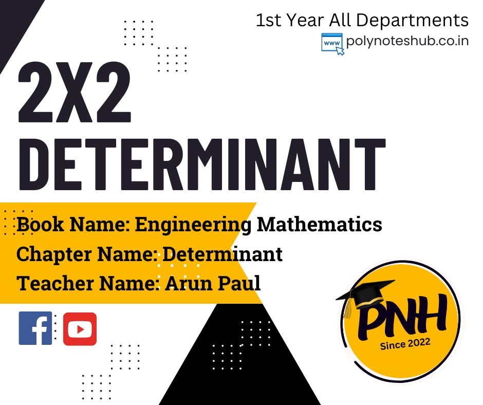 how to solve 2nd order determinant - poly notes hub