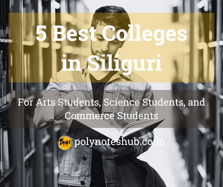 #2 – List of 5 Best Colleges in Siliguri in 2024 – Arts, Science, and Commerce