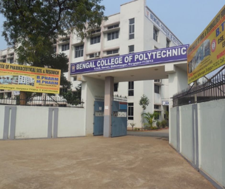 bengal institute of polytechnic birbhum west bengal - poly notes hub