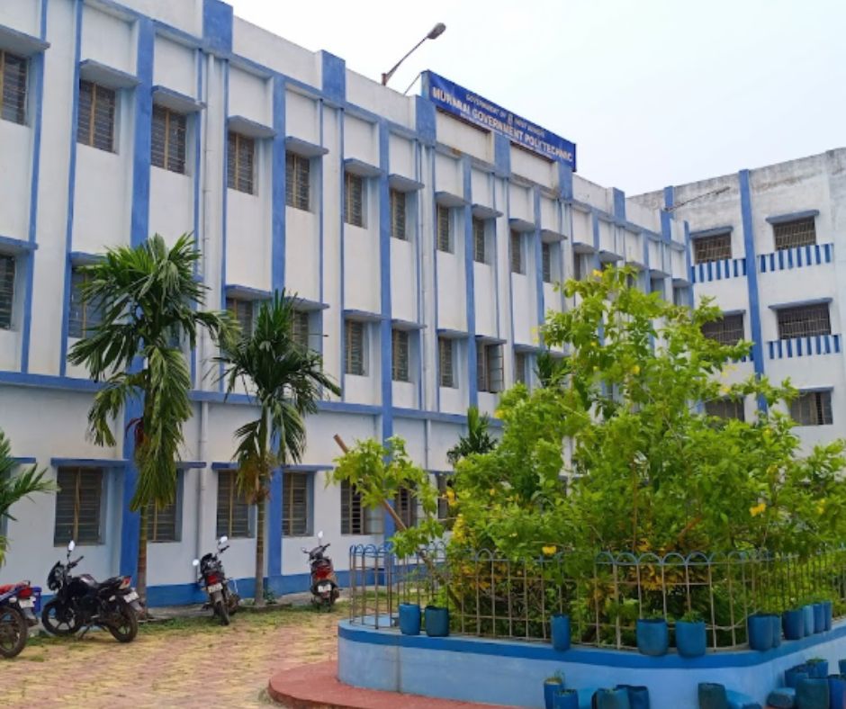 Murarai Government Polytechnic Birbhum west bengal - poly notes hub