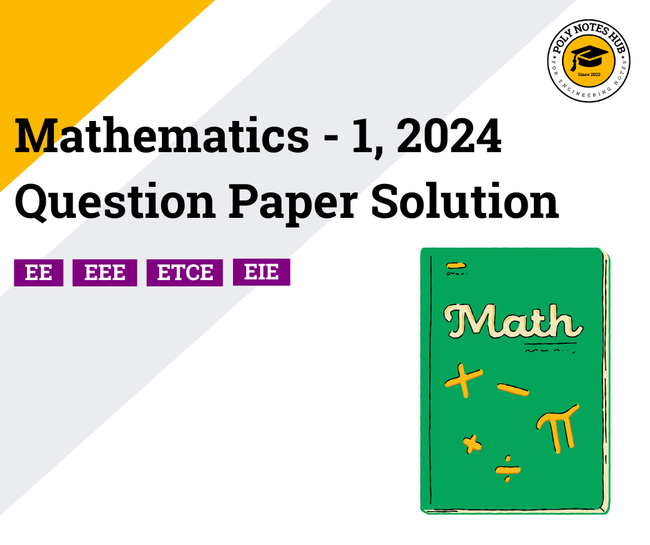 Engineering Mathematics 1 Previous Year Question Paper Solution Pdf of MAKAUT, West Bengal 2024