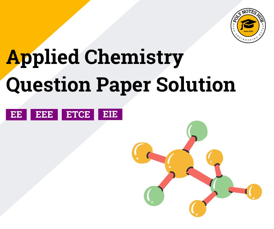 Applied Chemistry Question Paper Solution pdf 2024 of MAKAUT, West Bengal 2024