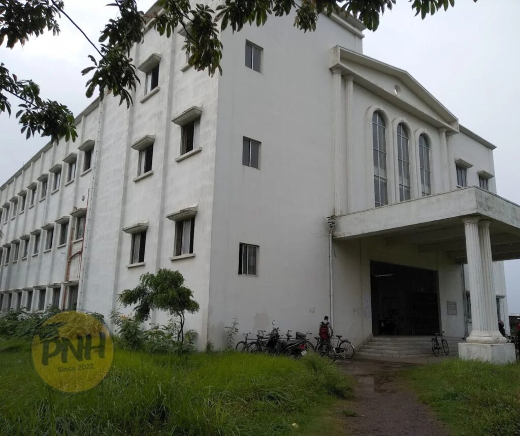 Dr. Meghnad Saha Institute of Technology - Poly Notes Hub