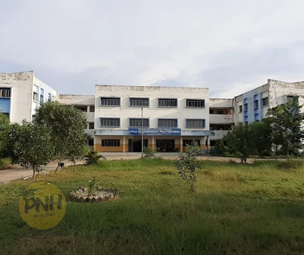 Best and Top Polytechnic Colleges in Dinajpur [2025] - Poly Notes Hub