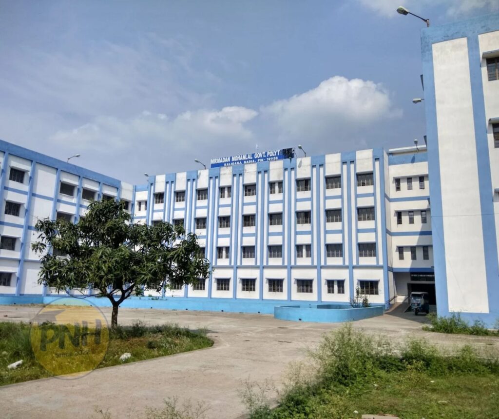 Mirmadan Mohanlal Government Polytechnic - Poly Notes Hub