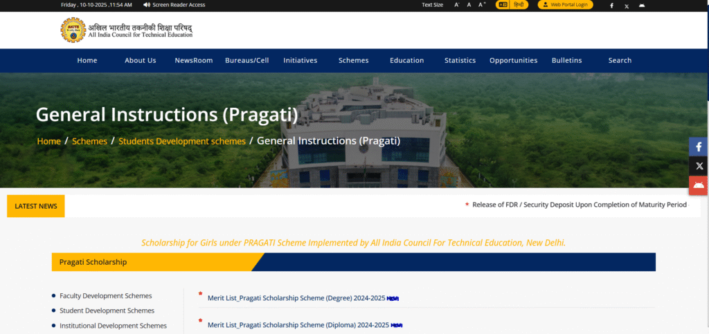 Scholarships for Polytechnic Students in West Bengal: A Complete Guide - Poly Notes Hub