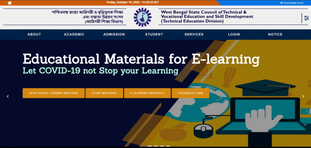 Scholarships for Polytechnic Students in West Bengal: A Complete Guide - Poly Notes Hub