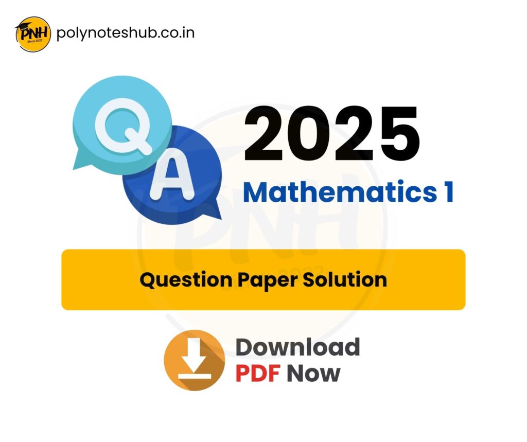 Mathematics 1 2025 Question Paper Solution PDF of MAKAUT or West Bengal Polytechnic Syllabus - poly notes hub