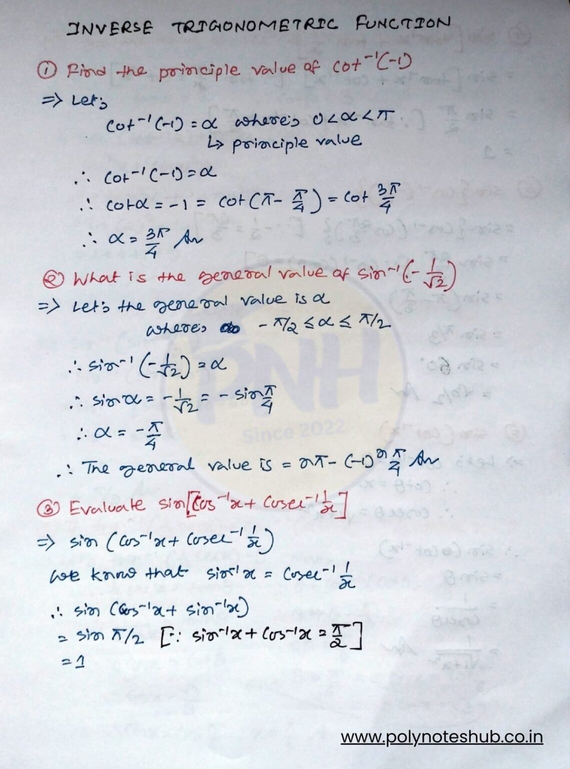 Inverse Trigonometric Functions Notes.pdf Inverse Trigonometric Functions Formulas and Problems PDF | New Topic ...