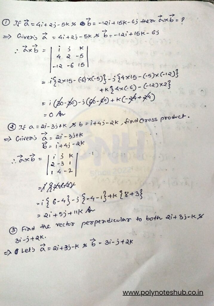 Dot product and cross product important questions - poly notes hub
