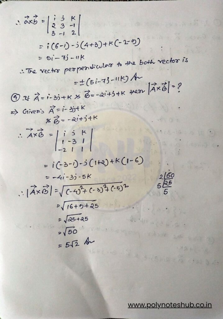 Product of two vectors derivations and examples PDF - poly notes hub