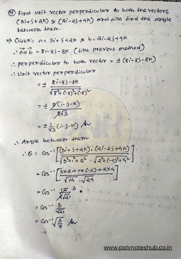 Dot product and cross product for board exams - poly notes hub