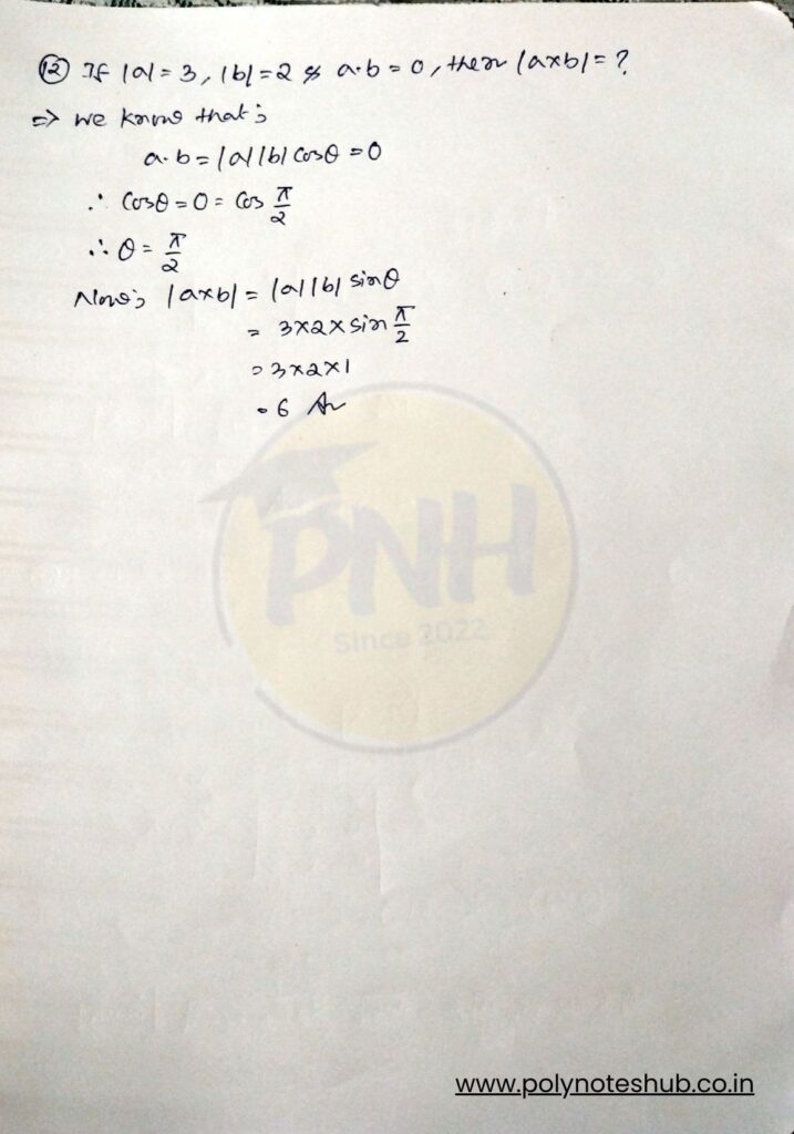 Product of two vectors physics notes for exams - poly notes hub