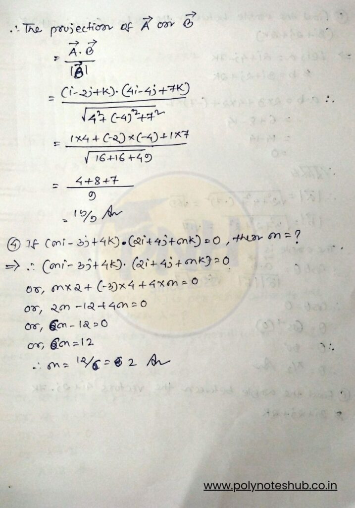 Product of two vectors PDF notes for polytechnic students - poly notes hub