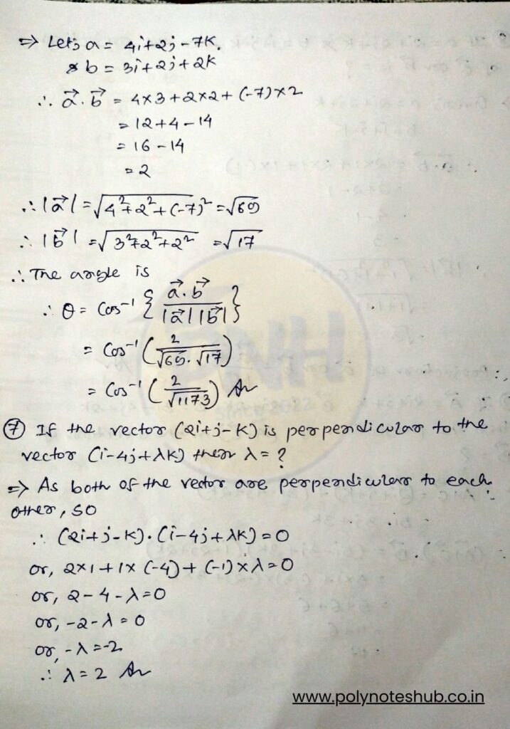 Vector dot and cross product formulas PDF - poly notes hub