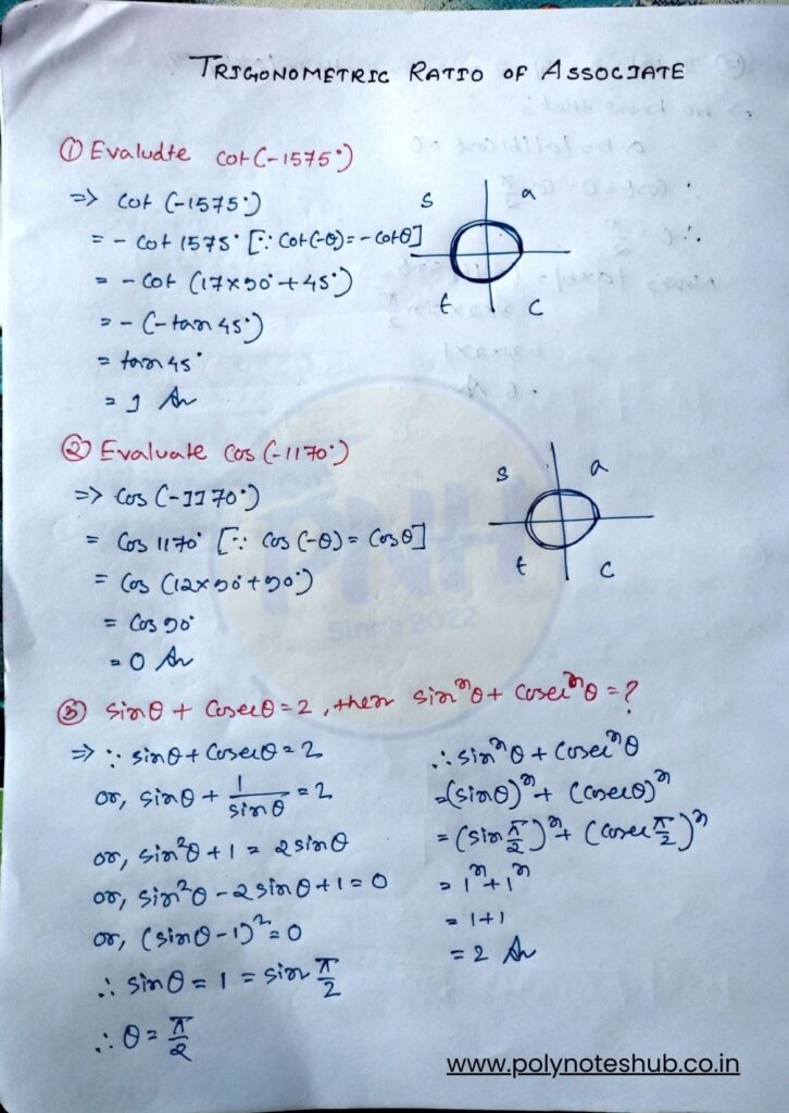 Trigonometric ratios solved questions PDF - poly notes hub