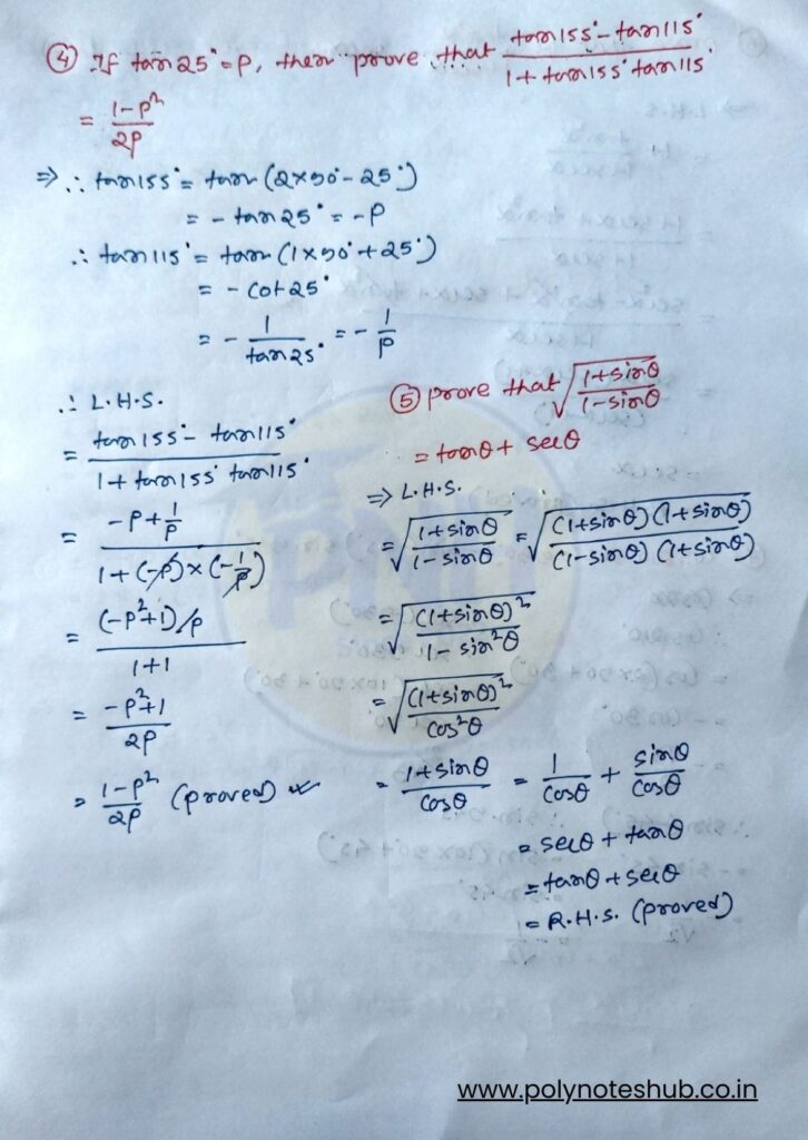 Trigonometric ratios practice questions PDF - poly notes hub