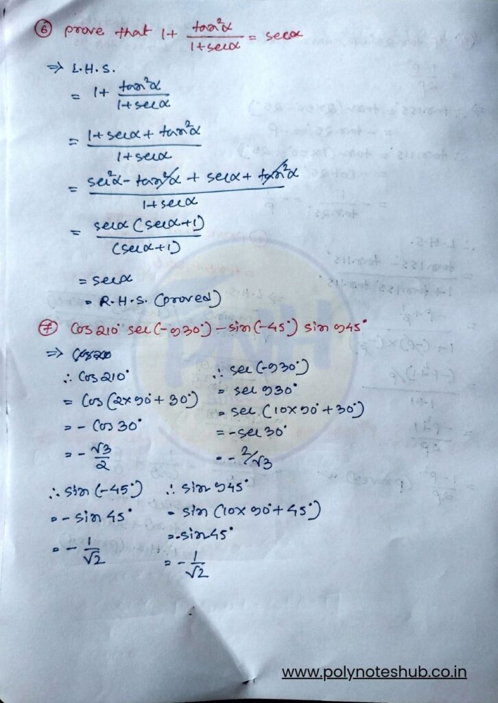 Trigonometric ratios important questions PDF - poly notes hub