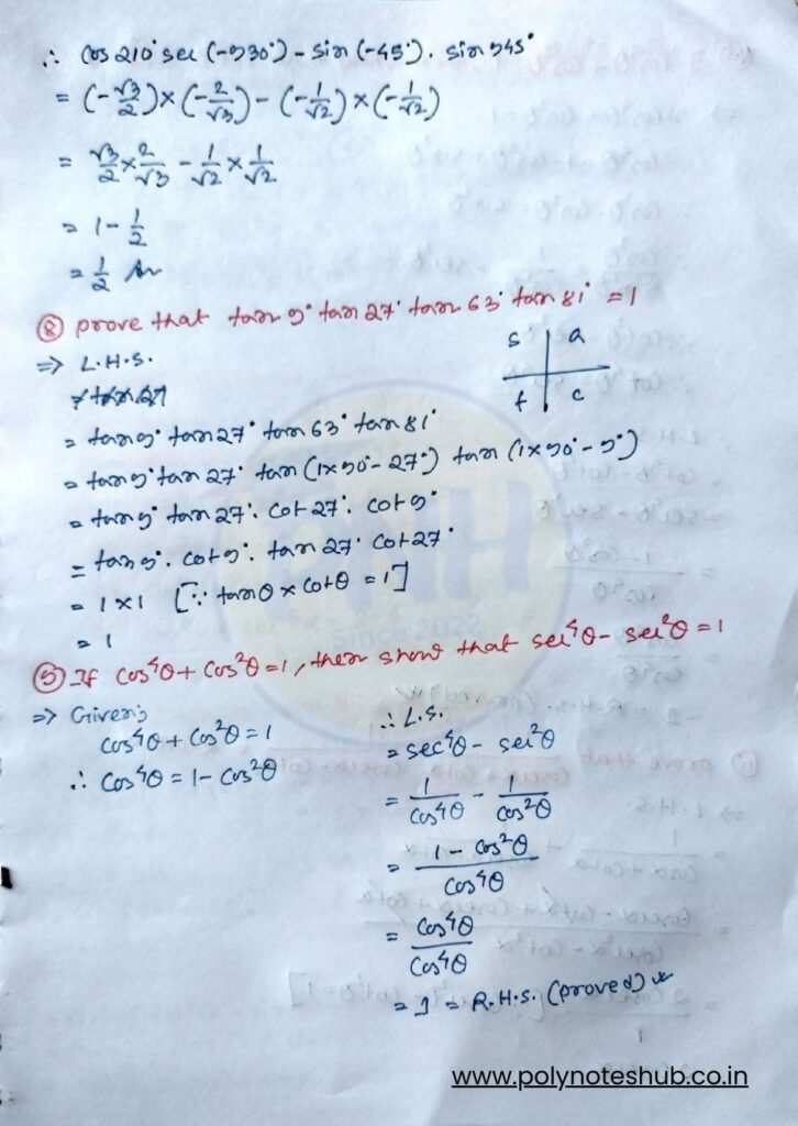 Trigonometric ratios class 10 and class 11 questions PDF - poly notes hub