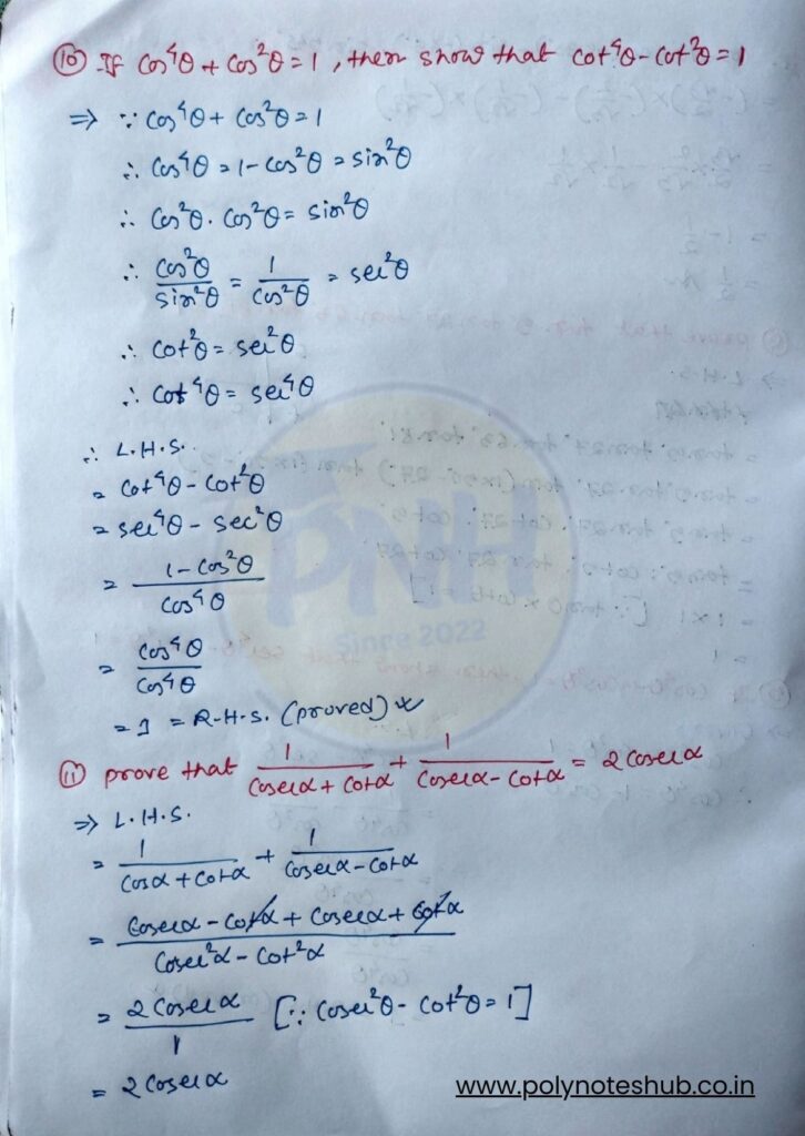 Trigonometric ratios worksheet with answers PDF - poly notes hub