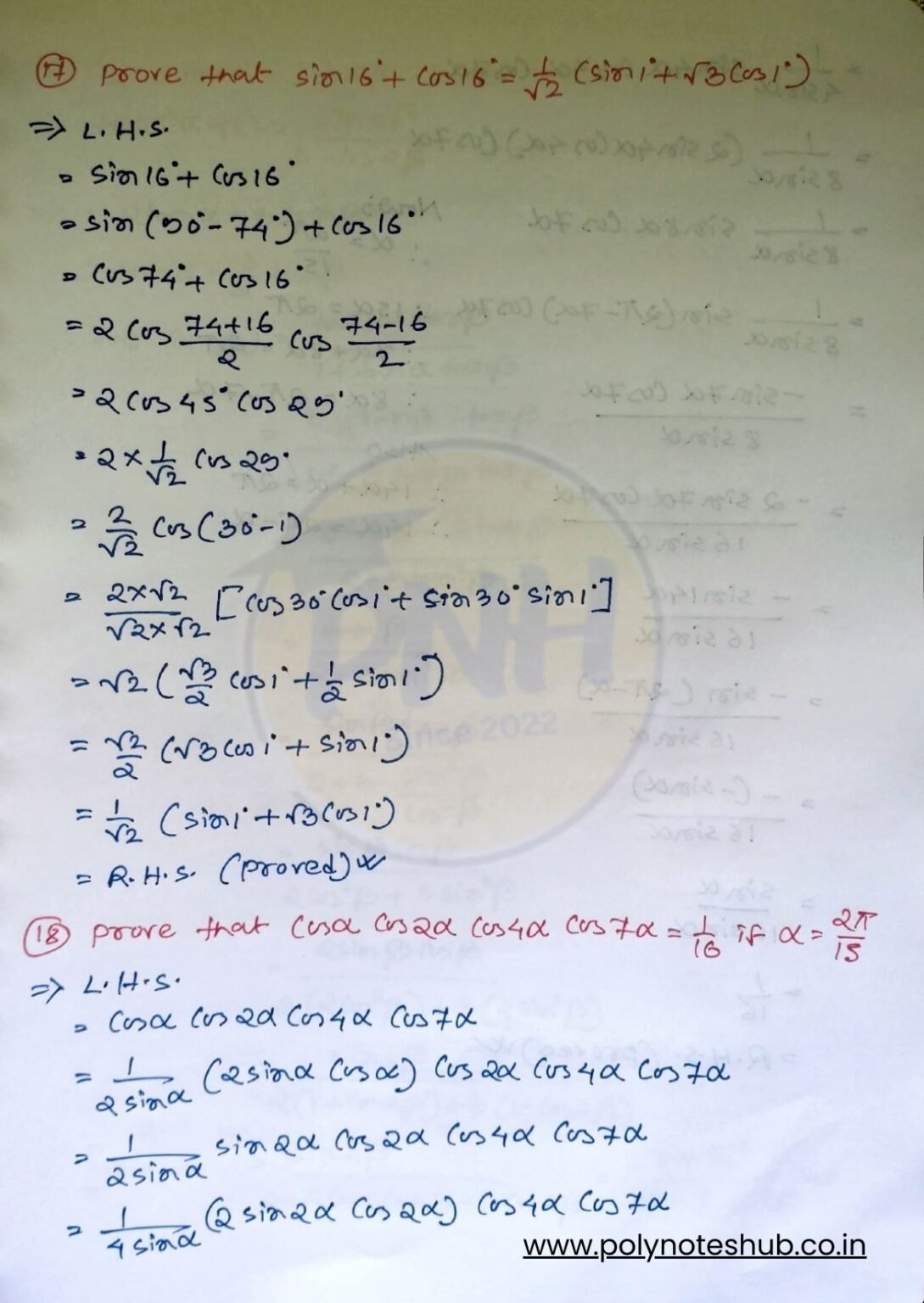 Trigonometry Multiple and Submultiple Angles Problems PDF | New Topic ...