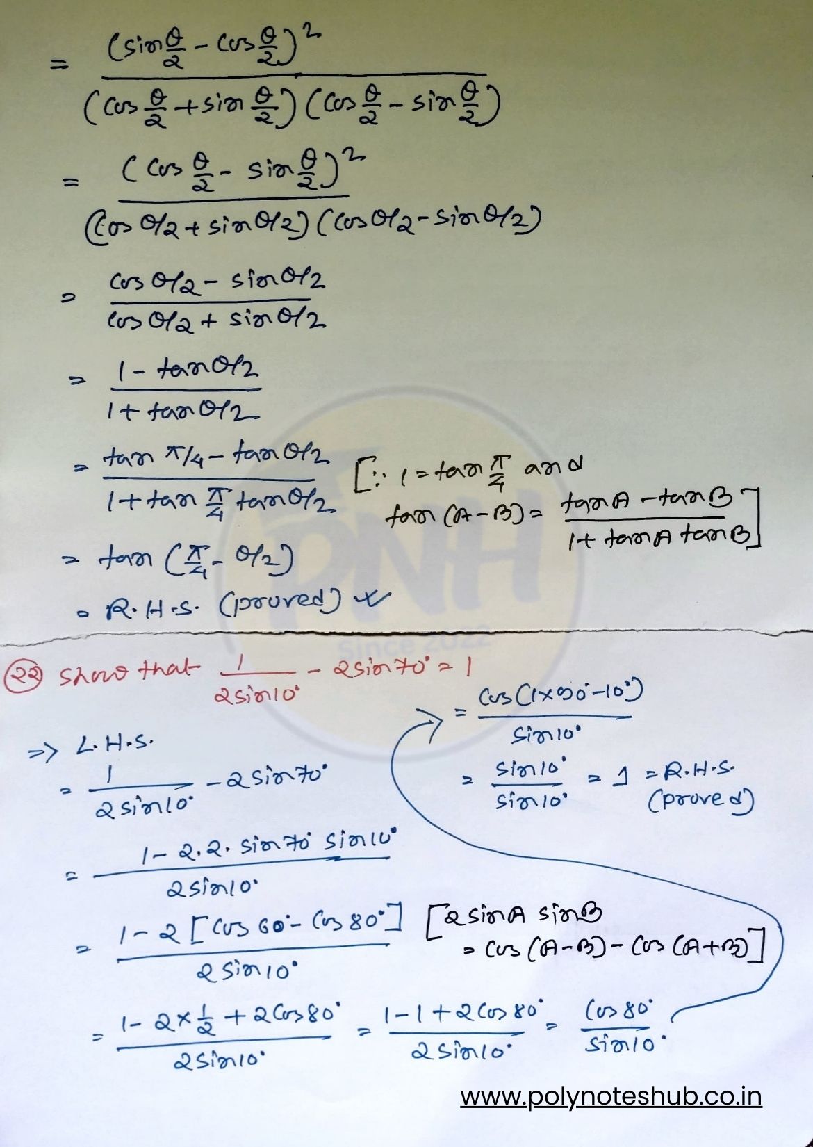 Trigonometry Multiple and Submultiple Angles Problems PDF | New Topic ...