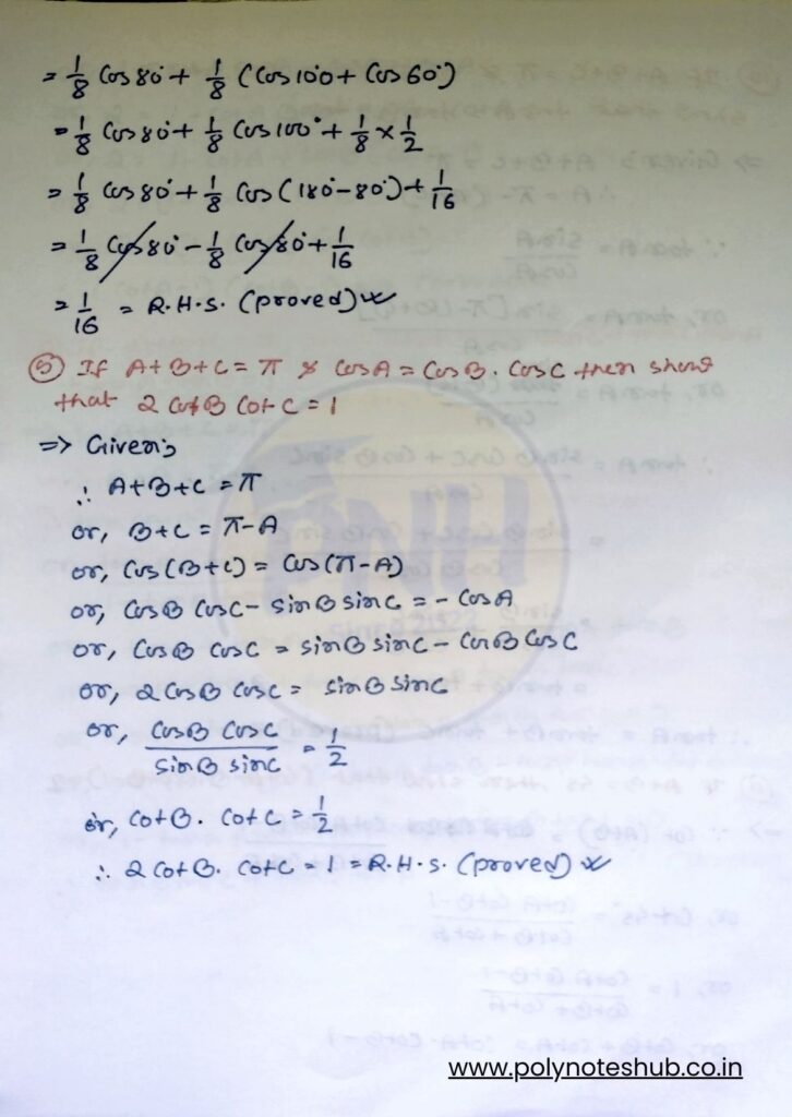Trigonometry Multiple Angles Formula Questions with Solutions - Poly Notes Hub