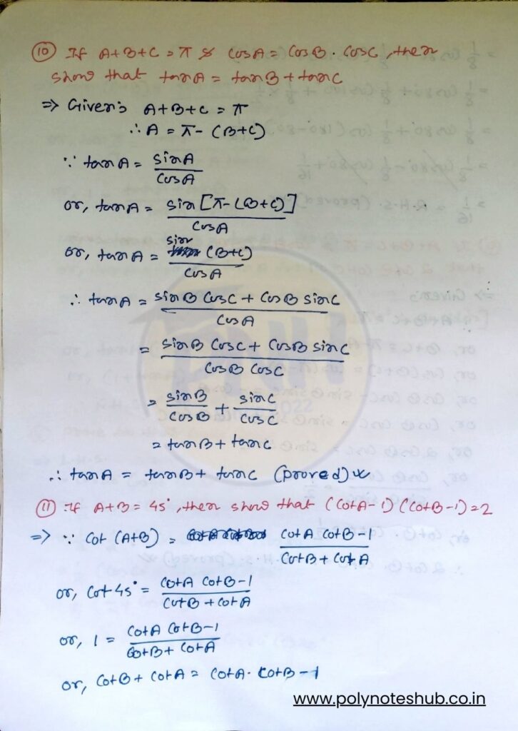 Sub Multiple Angles Trigonometry Formulas with Examples PDF - Poly Notes Hub