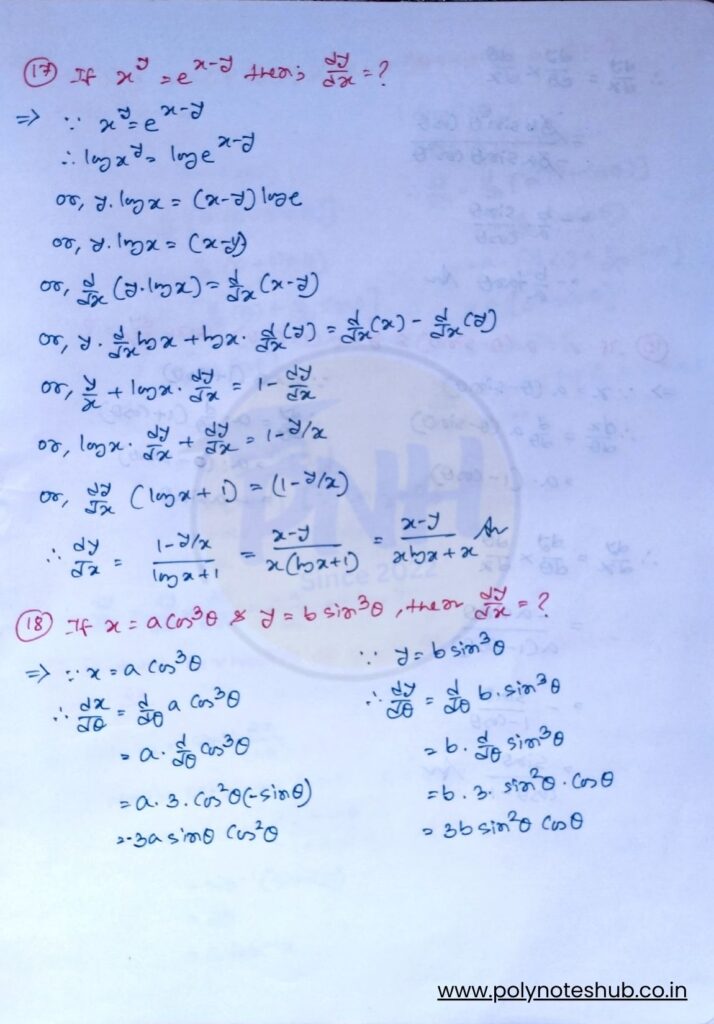 Download the PDF of 1st Order Derivatives Problems and Solutions - poly notes hub