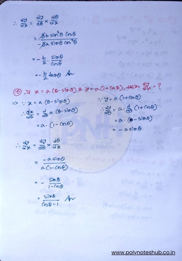 Download the PDF of 1st Order Derivatives Problems and Solutions - poly notes hub