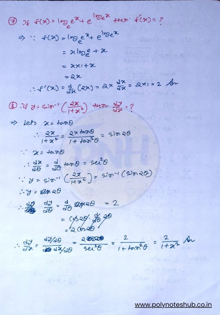 first Order Derivatives Numerical Problems PDF with Solutions - poly notes hub