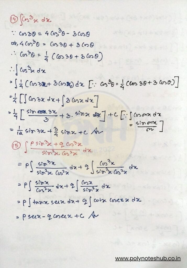 Step by step Indefinite Integration numerical problems PDF for practice – poly notes hub