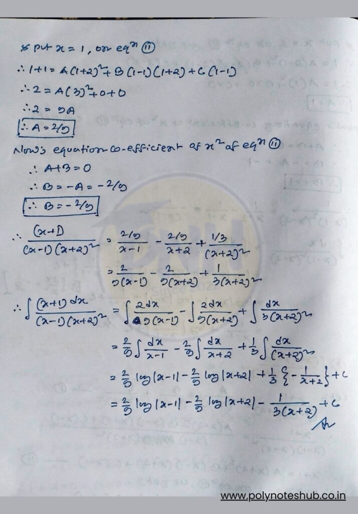 Integration by Partial Fractions Study Material PDF – poly notes hub