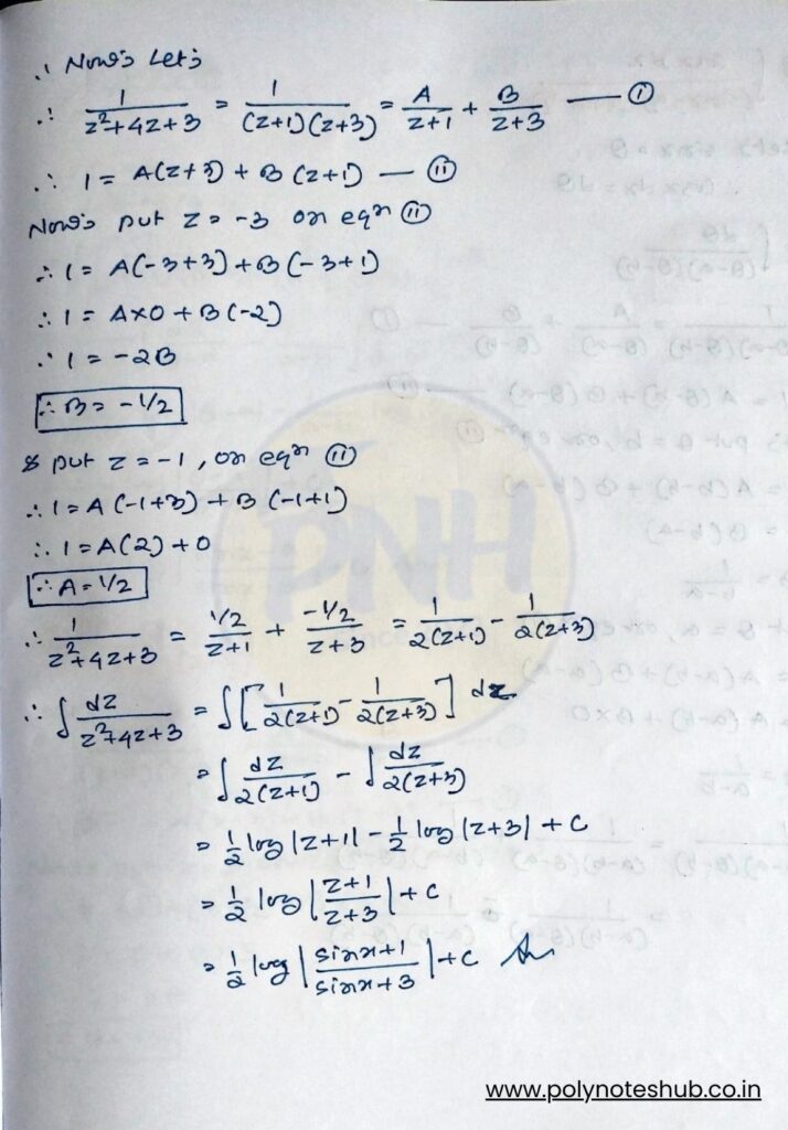 Integration by Partial Fractions Handwritten Notes PDF – poly notes hub