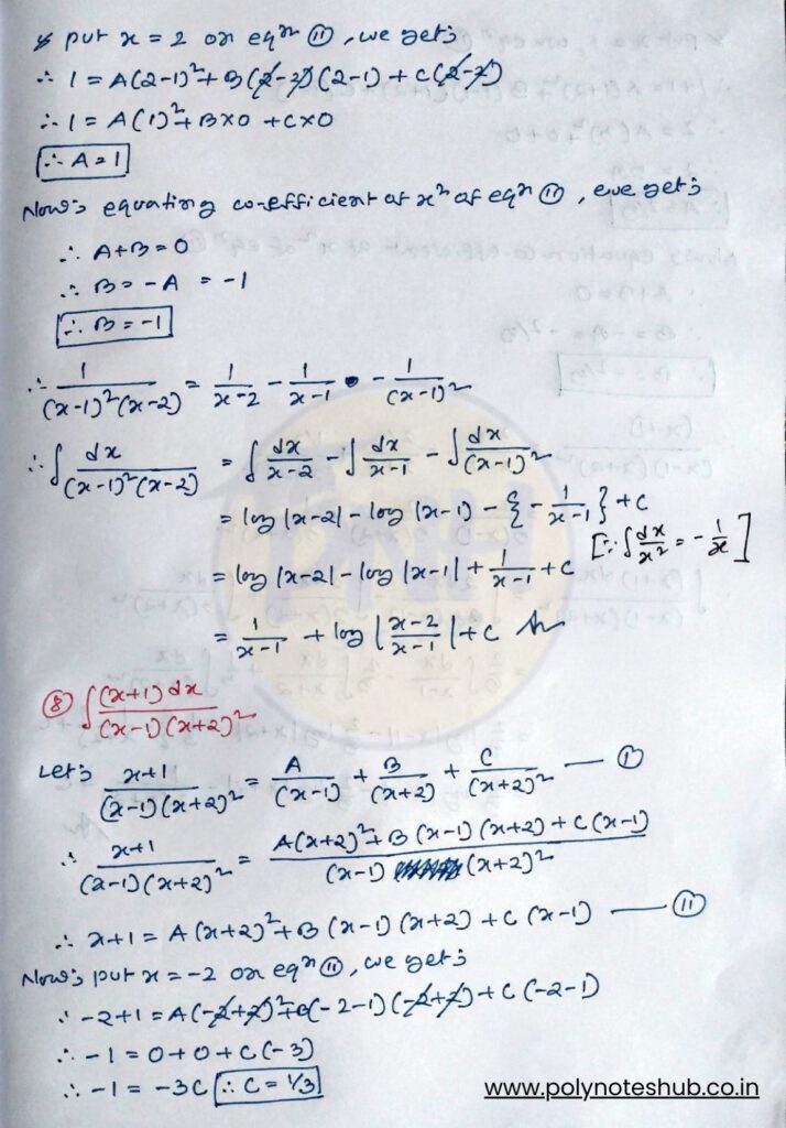 Integration by Partial Fractions Exam Oriented PDF – poly notes hub