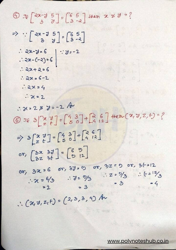 matrices questions and answers pdf - poly notes hub