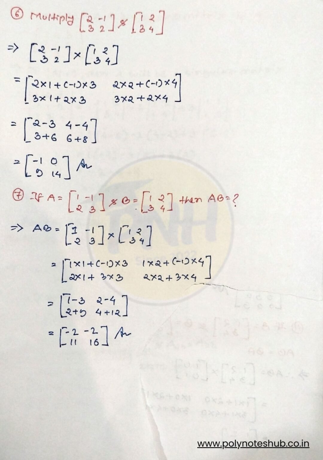 Best Matrices Questions and Answers PDF [2026] - Poly Notes Hub