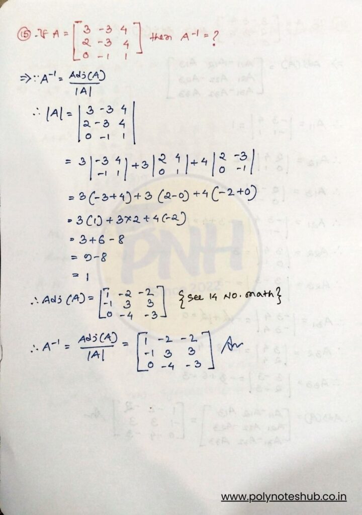 matrices numerical problems with solutions pdf notes - poly notes hub