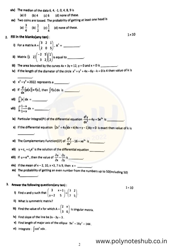 Mathematics 2 PYQs from 2021 to 2025 - WBSCTE [PDF] | New Topic - Poly Notes Hub