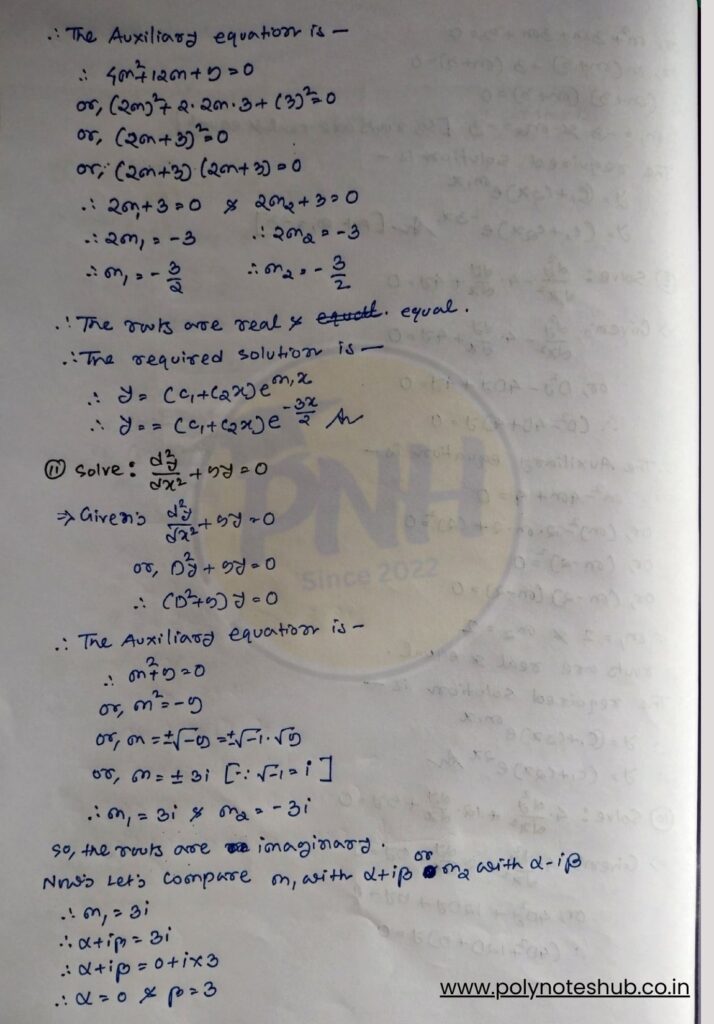 Download 2nd Order Linear Ordinary Differential Equation Solutions PDF (Questions and Answers) - poly notes hub