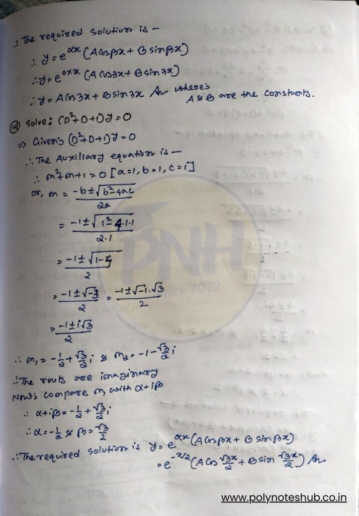 Download 2nd Order Linear Ordinary Differential Equation Solutions PDF (Questions and Answers)