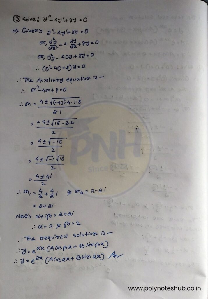 2nd Order Linear Ordinary Differential Equation Solutions PDF (Questions and Answers) - poly notes hub