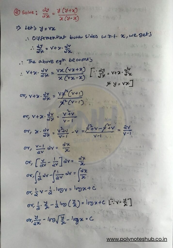 questions and answers pdf of homogeneous differential equation - poly notes hub