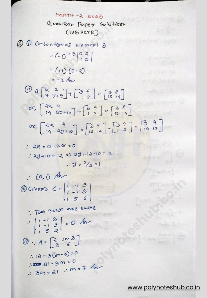 wbscte board mathematics 2 2024 question paper solution pdf download - poly notes hub