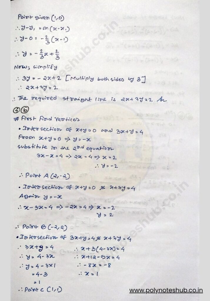 PDF of Mathematics-2 2024 Question Paper Solution | Handwritten Solution - poly notes hub