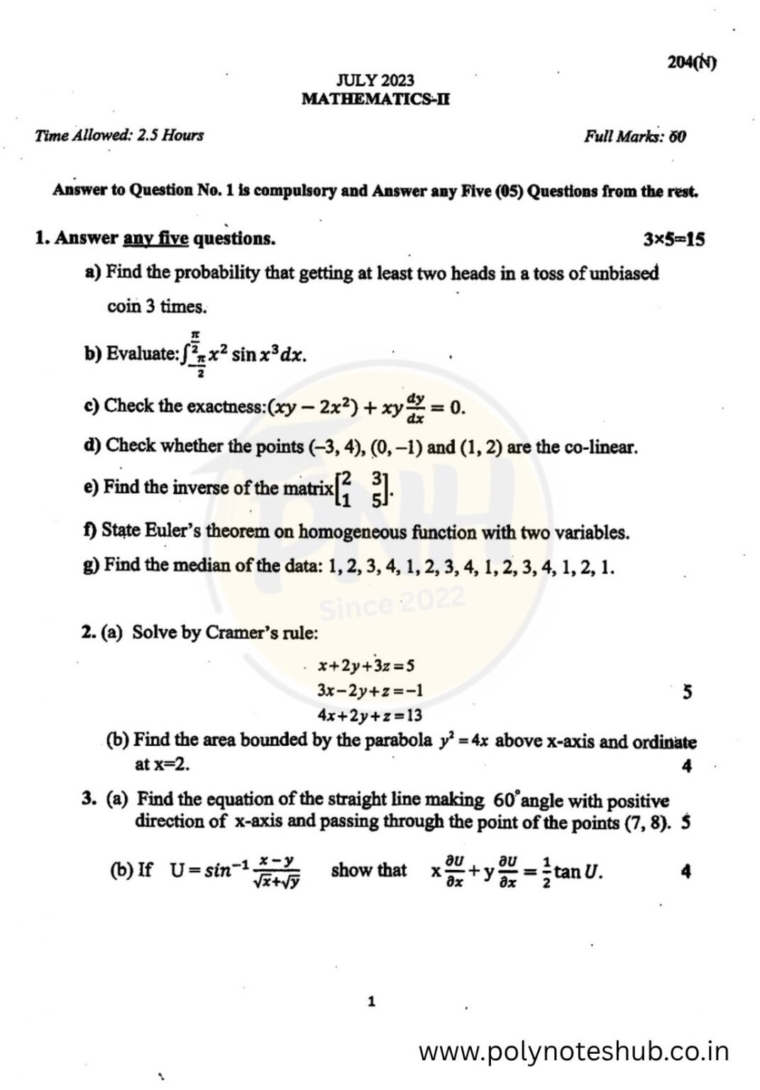 WBSCTE Mathematics 2 2023 Question Paper Solution PDF | New Topic ...