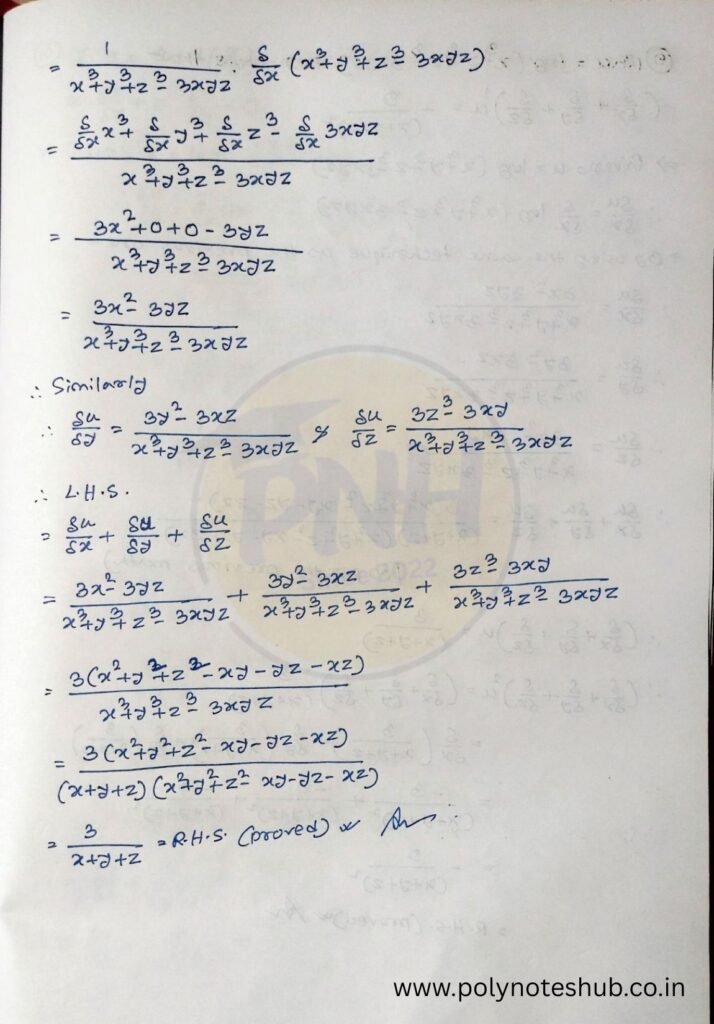 Partial Differentiation Problems and Solutions PDF | New Topic - Poly ...