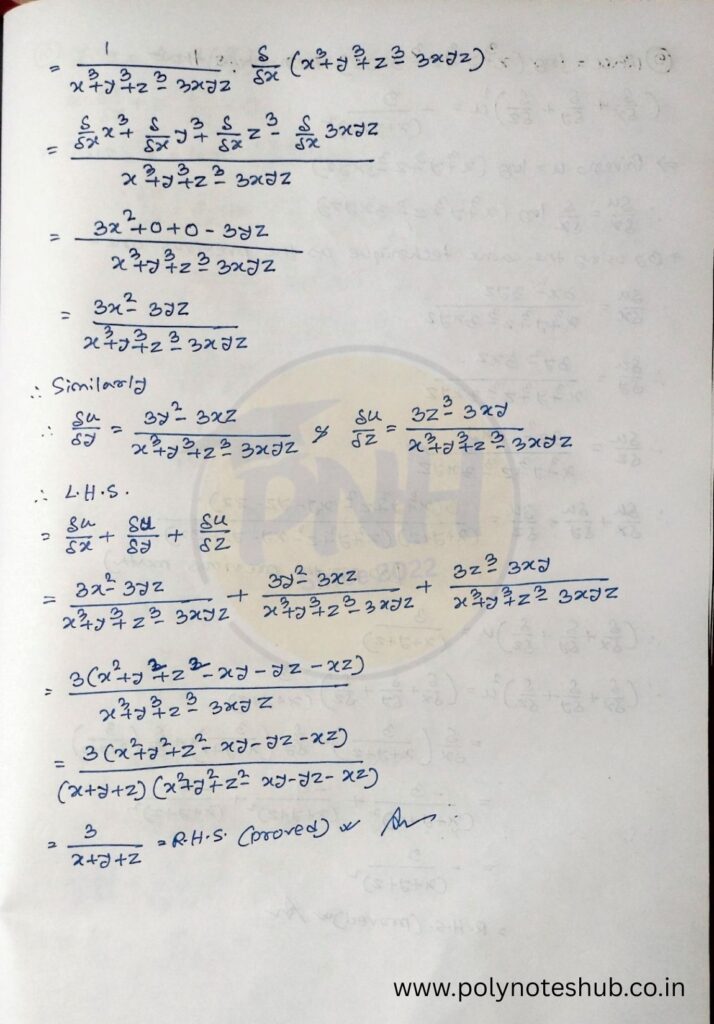 Partial Differentiation Problems and Solutions PDF | New Topic - Poly Notes Hub