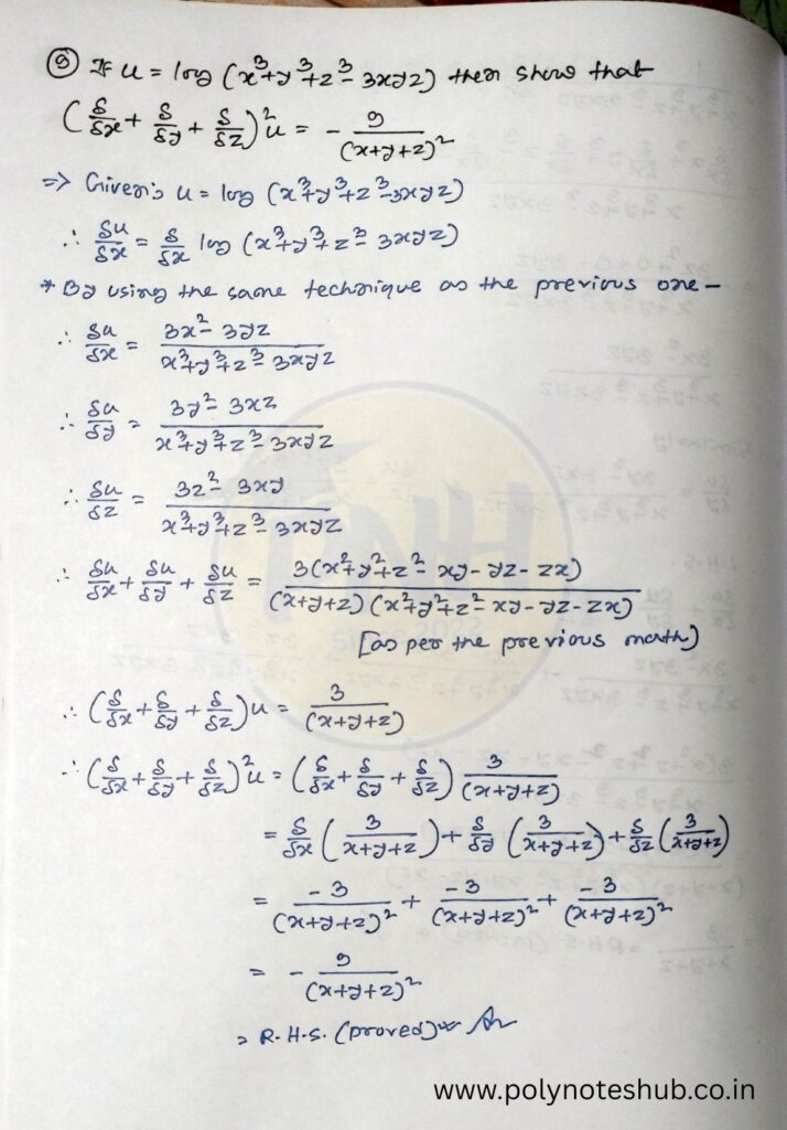 Partial Differentiation Problems and Solutions PDF | New Topic - Poly Notes Hub