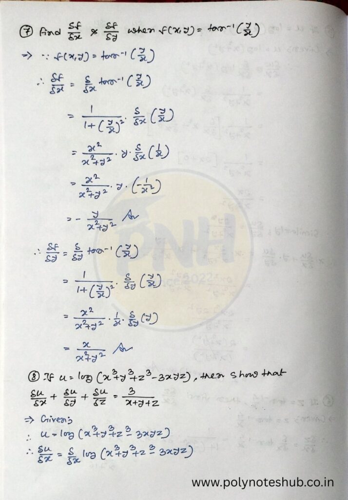 Partial Differentiation Problems and Solutions PDF | New Topic - Poly Notes Hub
